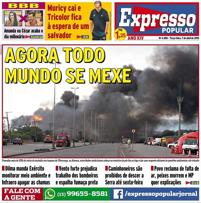 print expresso