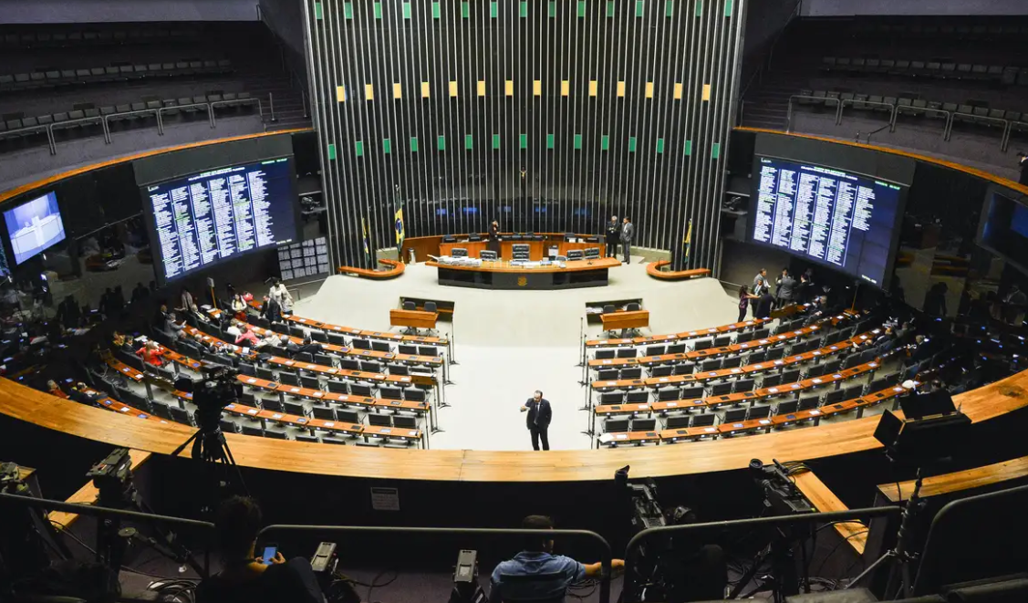 Imagem: Agência Brasil